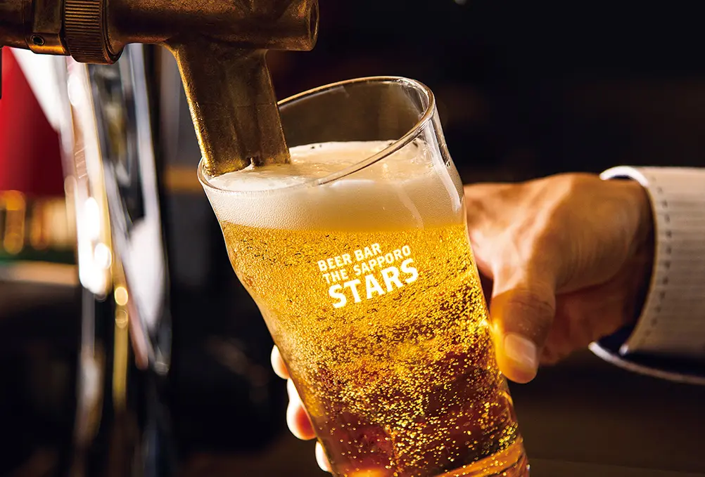 BEER BAR THE SAPPORO STARS　モユクサッポロ店