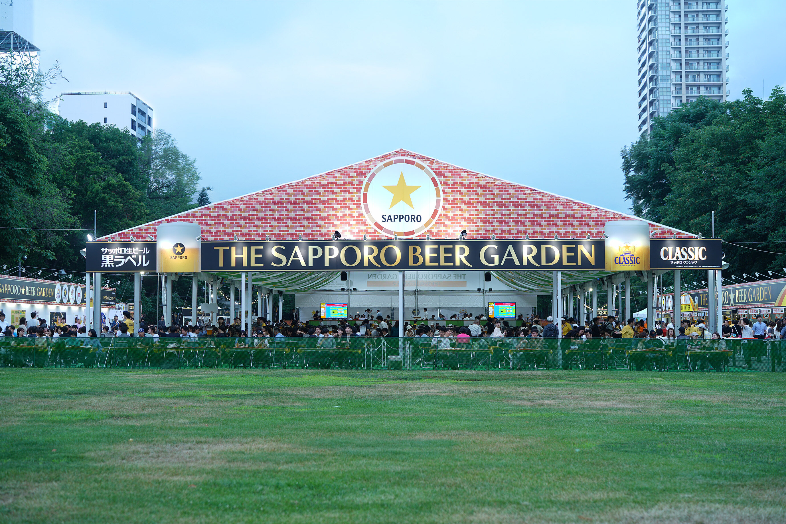 大通西8丁目 THE サッポロビヤガーデン