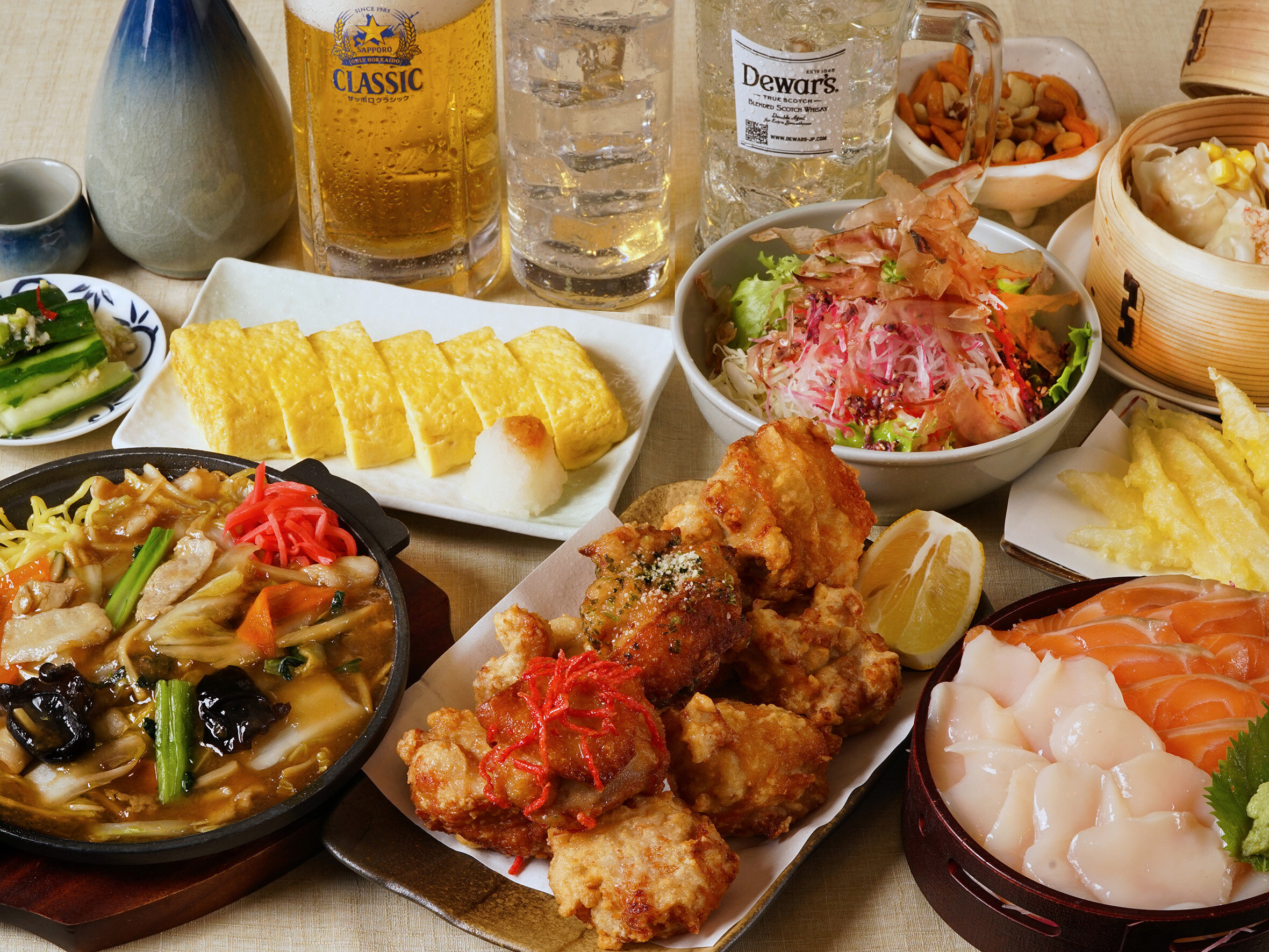 大通ビッセ店（公式）