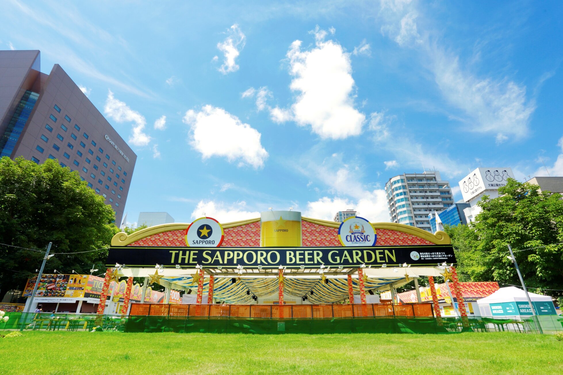 大通西8丁目 THE サッポロビヤガーデン